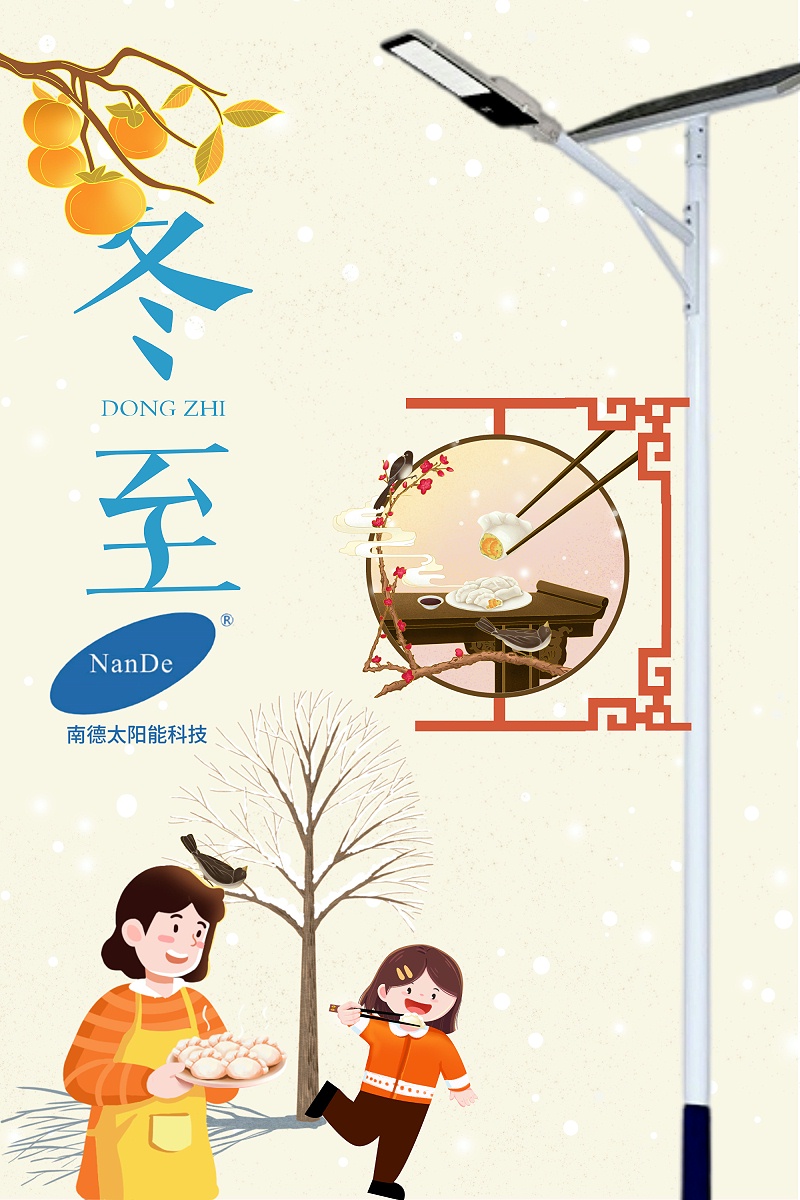 750c99931dabb8b80405d341d6d5959