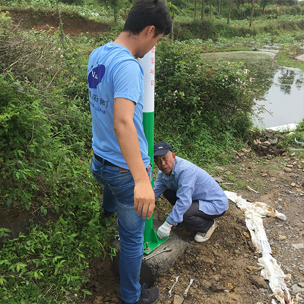 貴州省銅仁市萬山區(qū)高樓坪黃家寨太陽能路燈工程案例