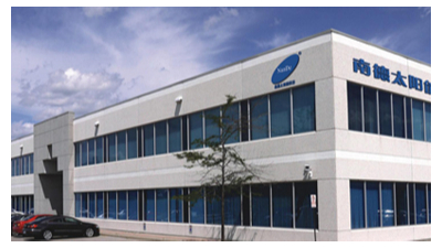 我們該如何選擇太陽能路燈生產(chǎn)廠家？