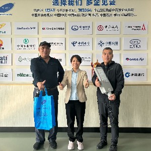 南德與海南同在