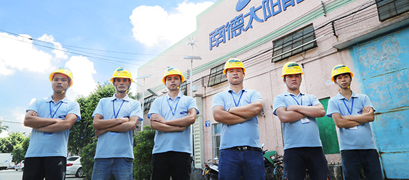 工程現(xiàn)場指導(dǎo)