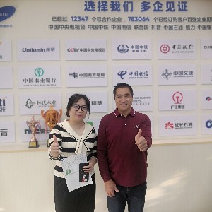 客戶信任，南德保障