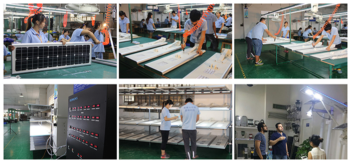 中山市南德太陽能路燈制造廠家