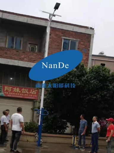 福建泉州政府采購(gòu)太陽(yáng)能路燈工程案例