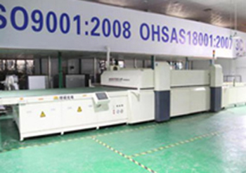 太陽能路燈板設(shè)備