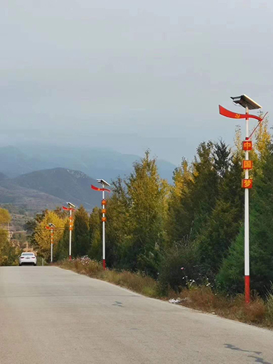 甘肅白銀莫總，為村里安裝100盞太陽能路燈