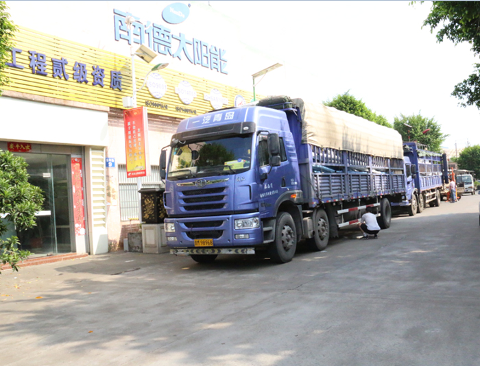 太陽(yáng)能路燈 太陽(yáng)能路燈廠家 中山市南德太陽(yáng)能燈飾有限公司