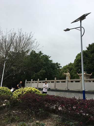 廣東省潮州市饒平縣公園太陽(yáng)能路燈