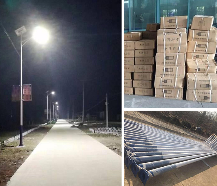 海南太陽能路燈_太陽能路燈_農(nóng)村太陽能路燈