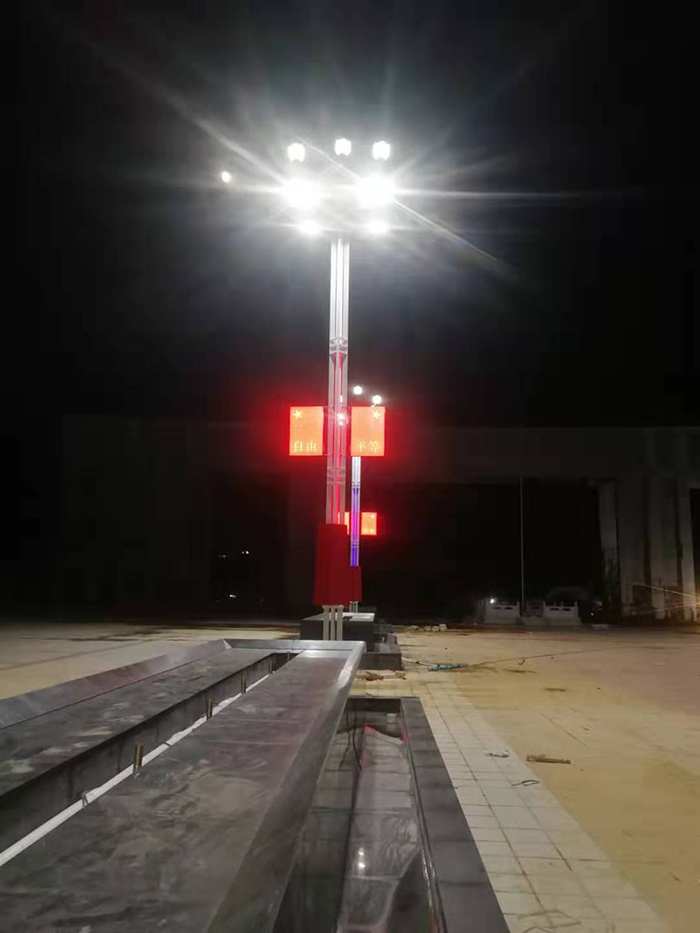 太陽(yáng)能道路燈