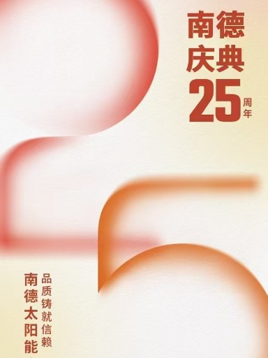 展會雖結束，精彩仍繼續(xù)!!!