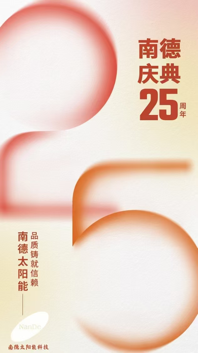 360731dfde59eac853717143995b3e1