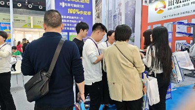 聽說一等獎出來了?。?！